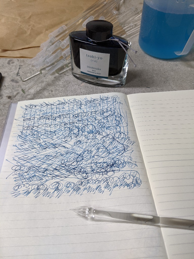 ガラスペン試し書き2